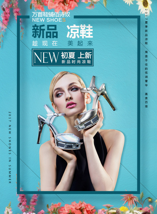 微信欢乐大富翁小程序游戏开发案例
