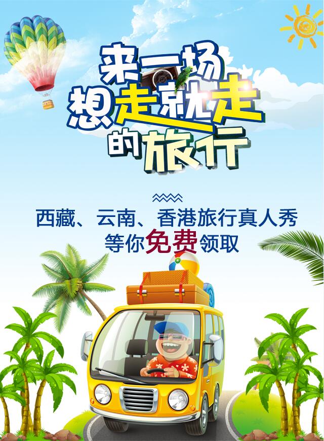微信欢乐大富翁小程序游戏开发案例