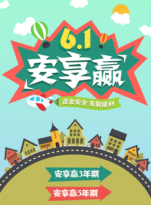 微信马里奥大冒险小程序游戏开发案例