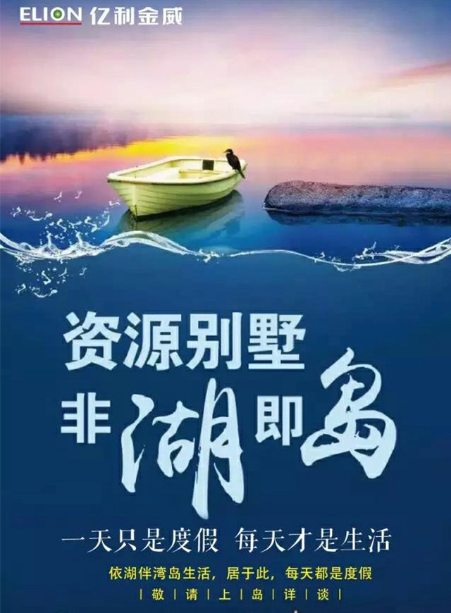 微信端午忆屈原，趣味赢好礼？小程序游戏开发案例