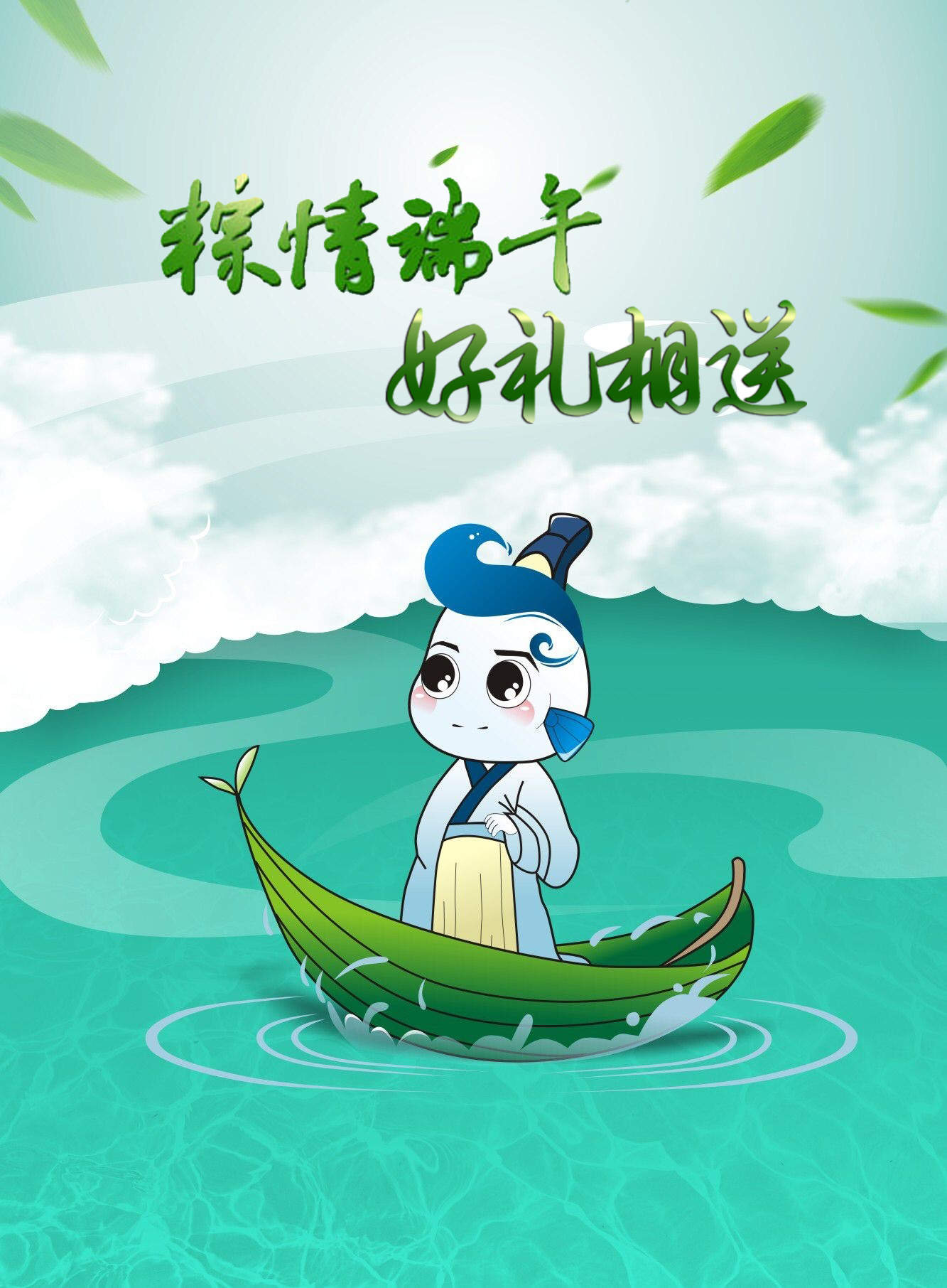 微信小带小路打砖块小程序游戏开发案例