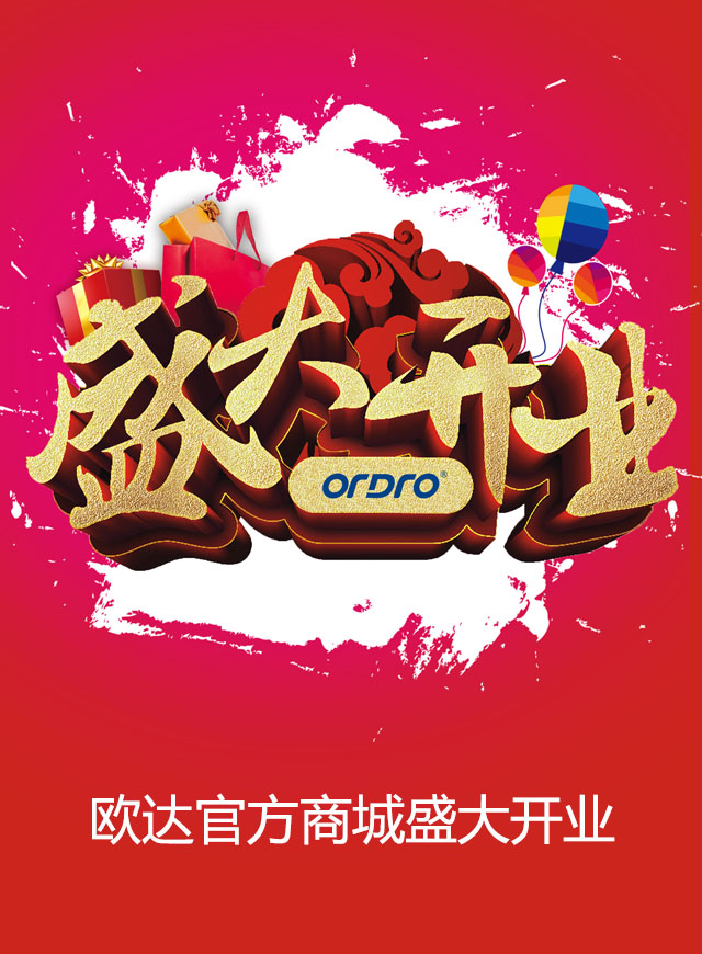 微信疯狂抽红包小程序游戏开发案例
