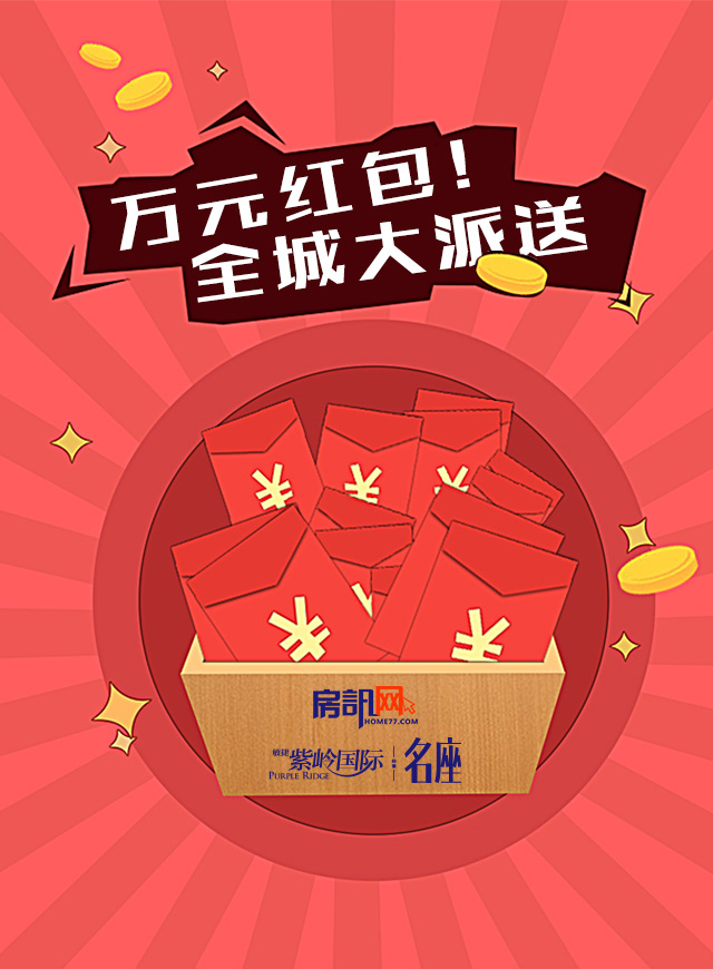 微信任性摇钱树小程序游戏开发案例
