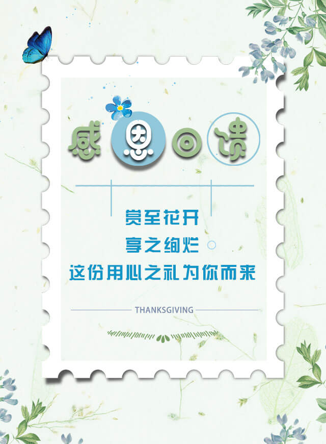 微信幸运大转盘，转出好运来小程序游戏开发案例