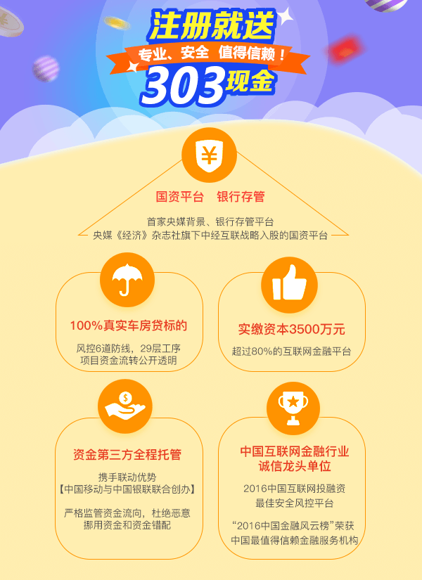 微信棍子英雄小程序游戏开发案例
