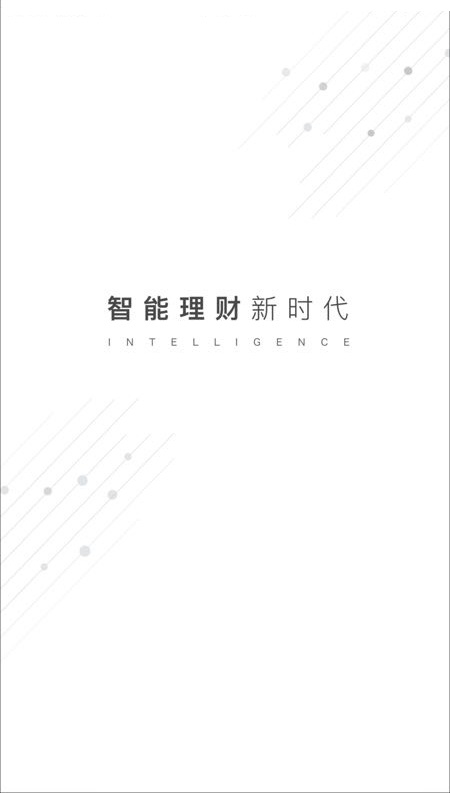 微信OPPO&招行金葵花俱乐部专项活动小程序游戏开发案例