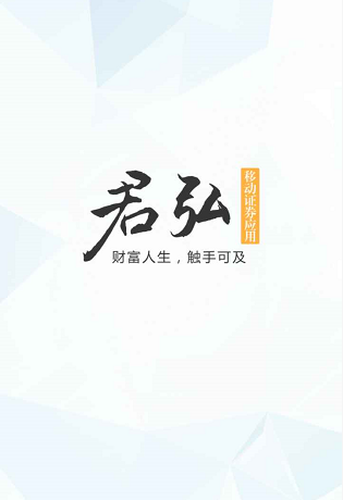 微信爸气游戏｜棍子英雄小程序游戏开发案例