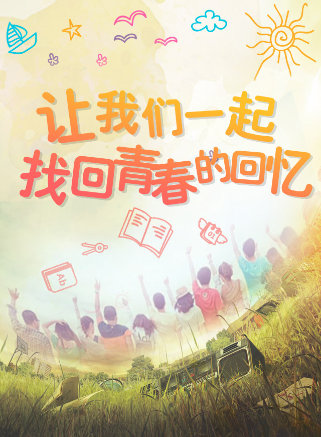 微信俄罗斯方块小程序游戏开发案例