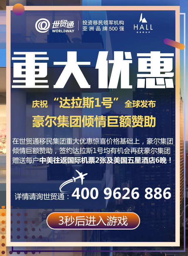 微信棍子英雄小程序游戏开发案例