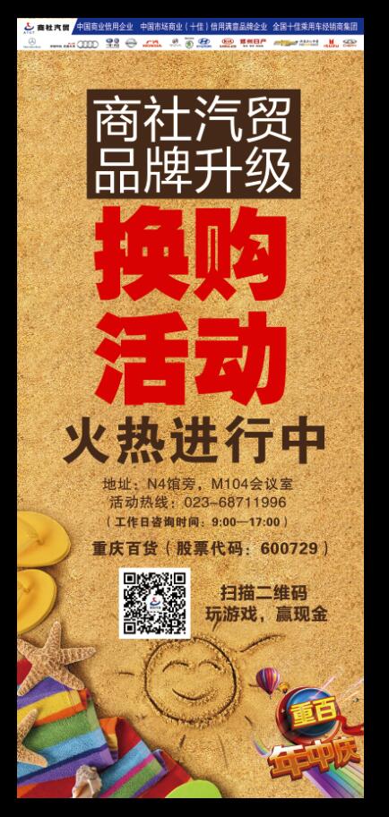 微信棍子英雄小程序游戏开发案例