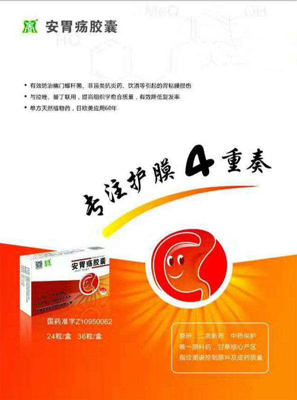 微信经典大转盘小程序游戏开发案例