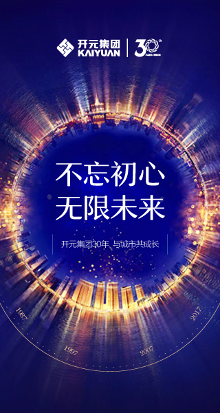 微信爸爸 我想对你说小程序游戏开发案例