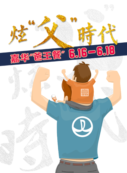 微信亲子分析仪小程序游戏开发案例