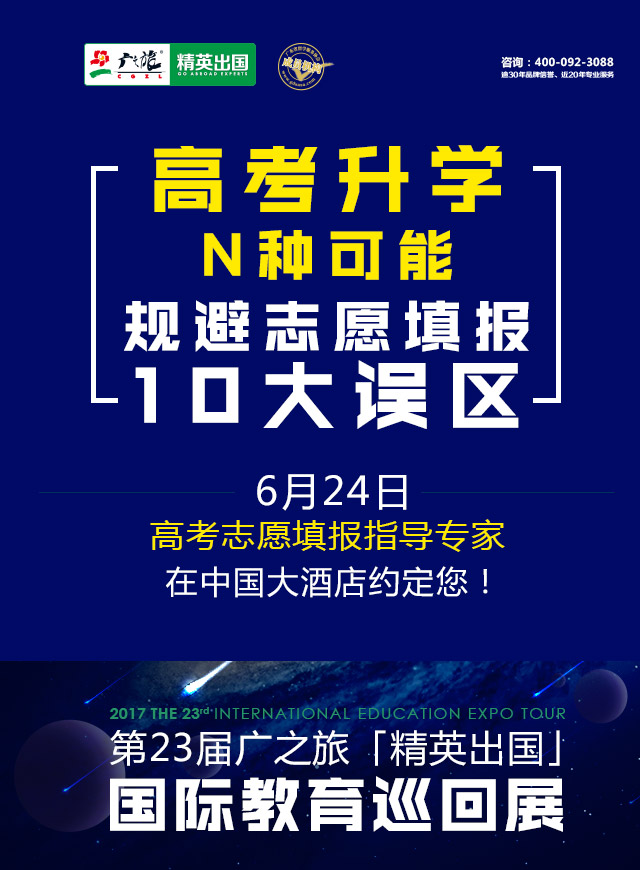 微信班歌猜猜猜--我们的青春乐符小程序游戏开发案例