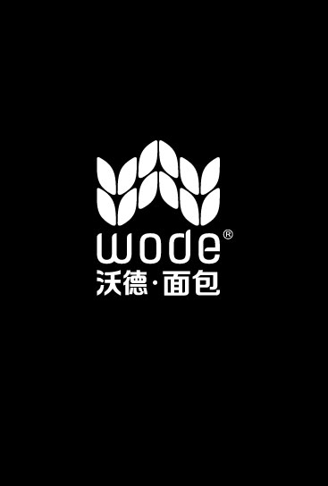 微信庆上海中心店开业抢大奖小程序游戏开发案例