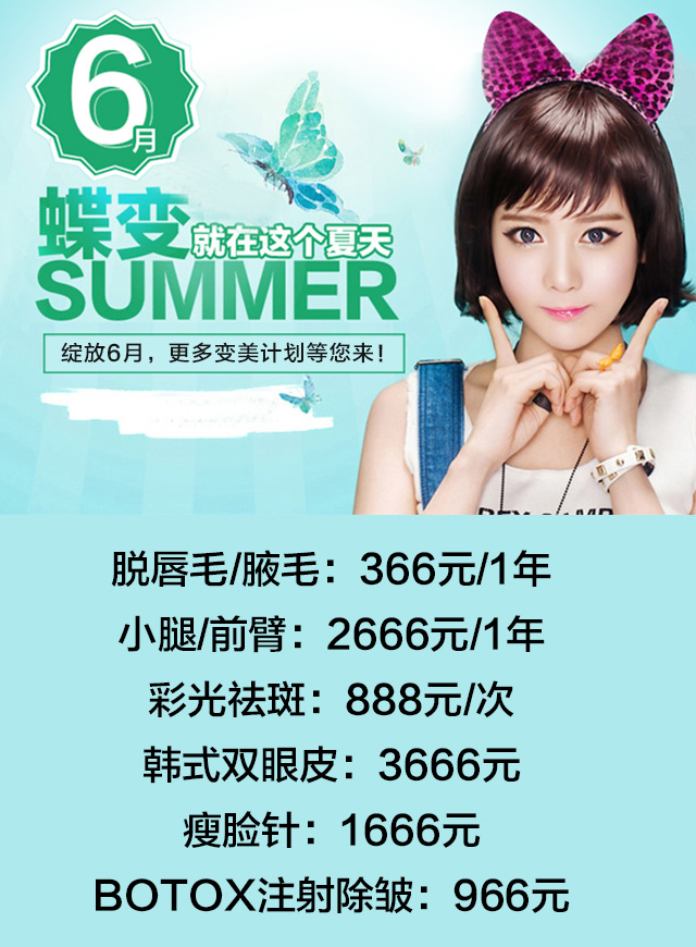 微信福利来啦 | 钜惠来啦！佛山苏李秀英红包限量开抢！！！小程序游戏开发案例