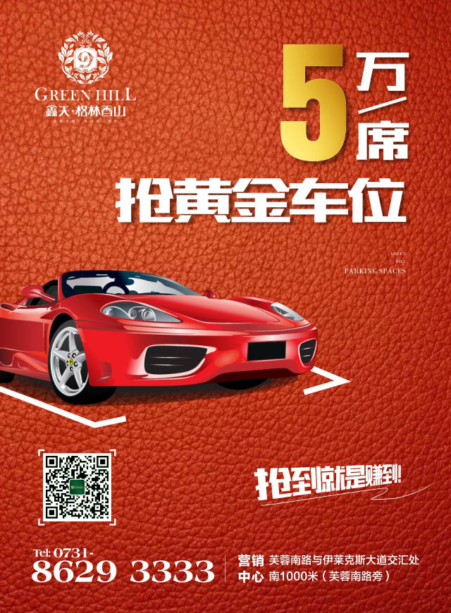 微信英雄难过棍子关小程序游戏开发案例