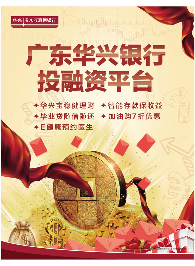 微信炫父赢小米电视小程序游戏开发案例