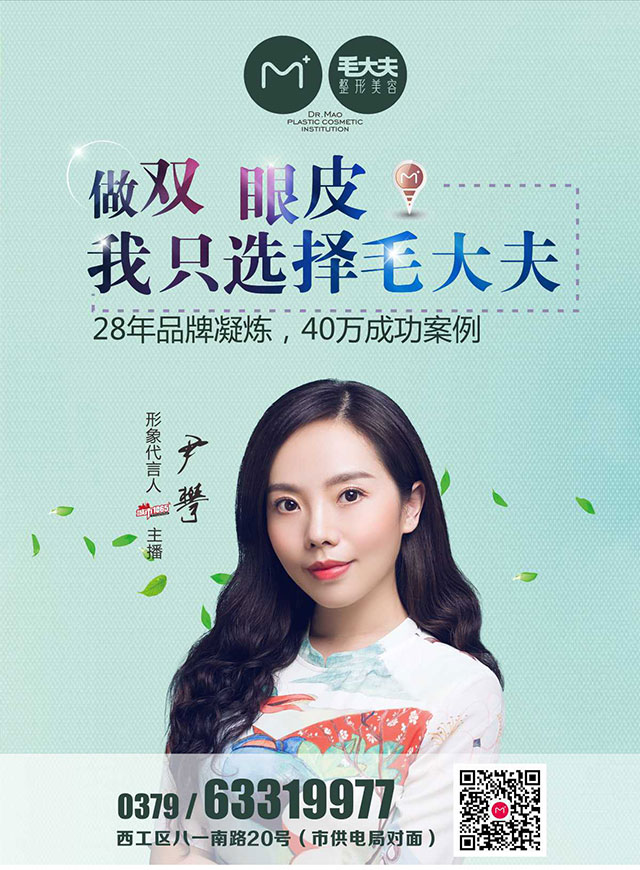 微信毕业季献礼大转盘小程序游戏开发案例