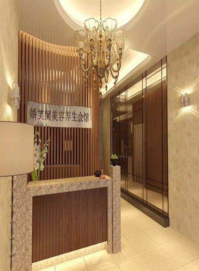 微信娇芙阑《为闺蜜砍价》活动小程序游戏开发案例