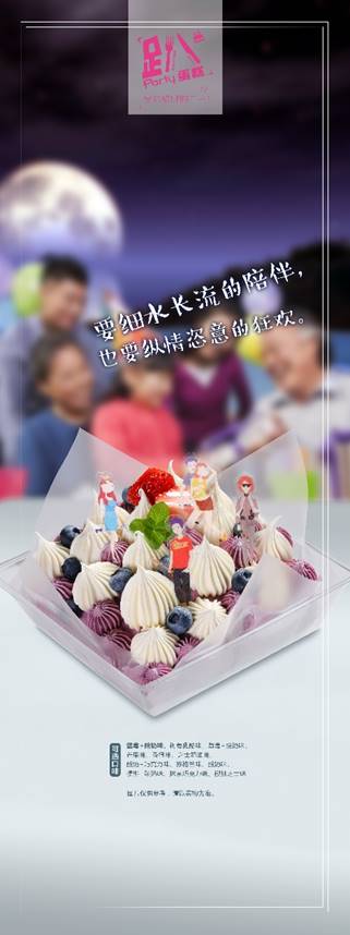 微信欢乐拼图赢大奖小程序游戏开发案例