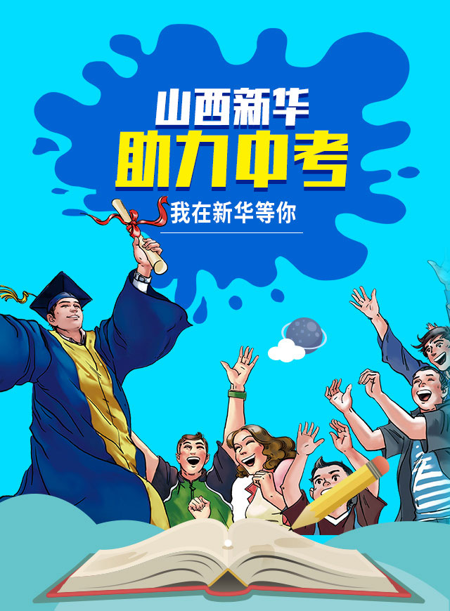 微信每天咻一咻，赢取微信现金红包小程序游戏开发案例