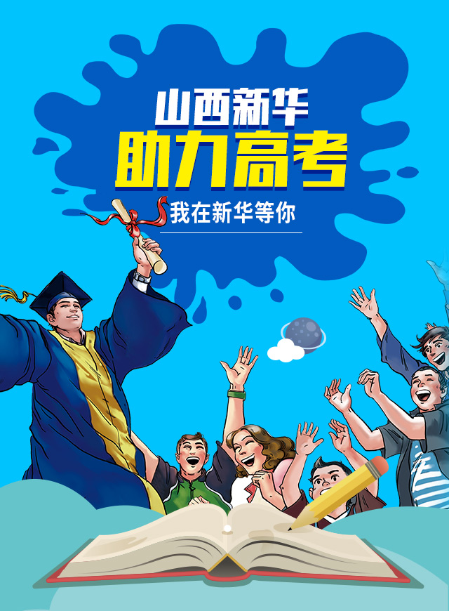 微信每天咻一咻，赢取微信现金红包小程序游戏开发案例