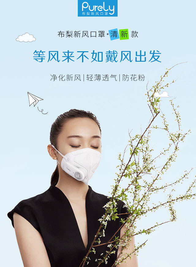 微信摇抢豪礼小程序游戏开发案例