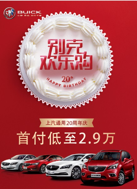 微信马里奥大冒险小程序游戏开发案例