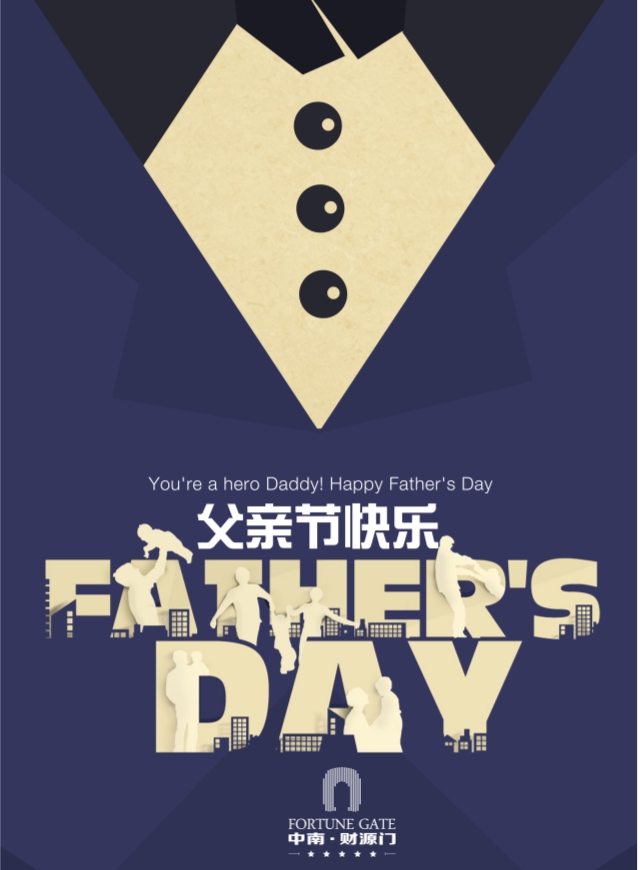 微信亲子分析仪小程序游戏开发案例
