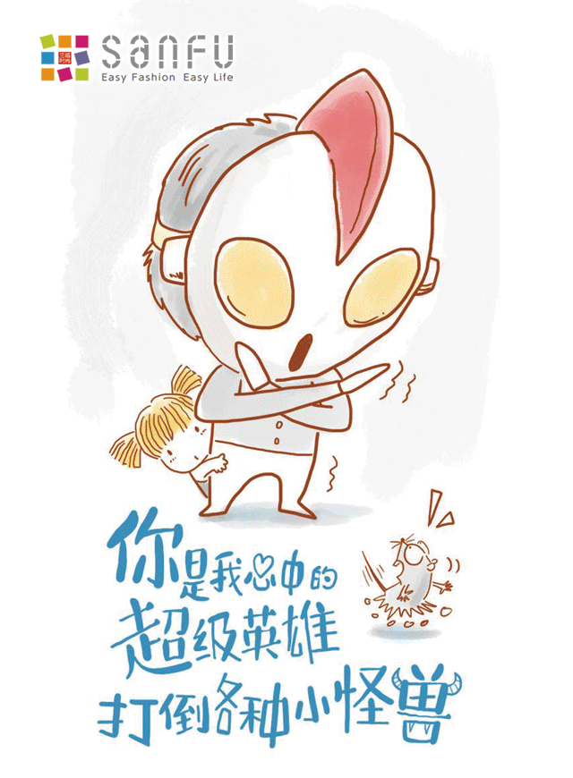 微信欢乐拼图小程序游戏开发案例