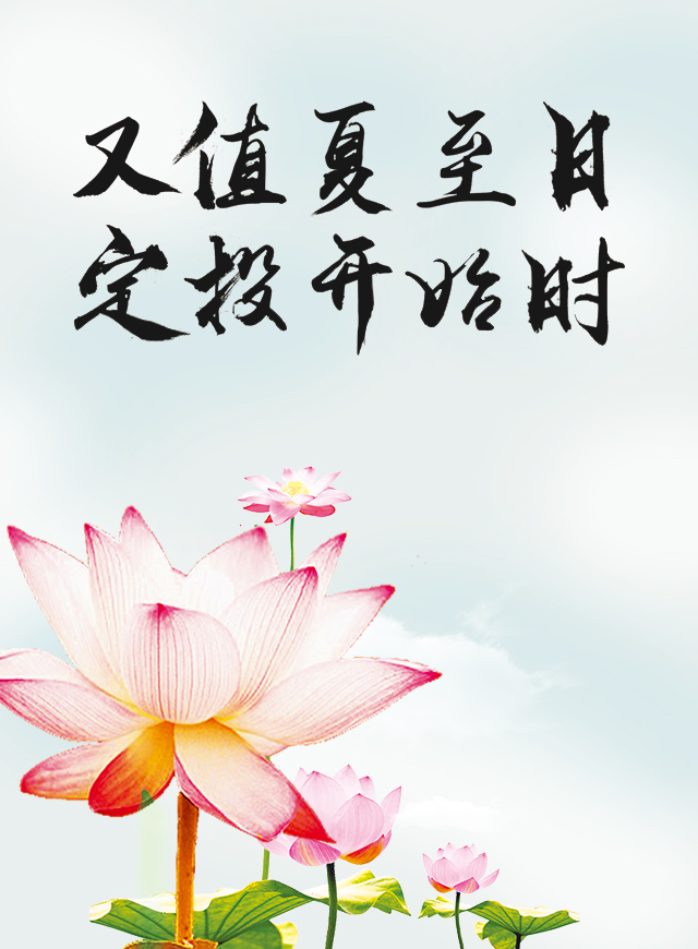 微信拼“定投秘笈”小程序游戏开发案例