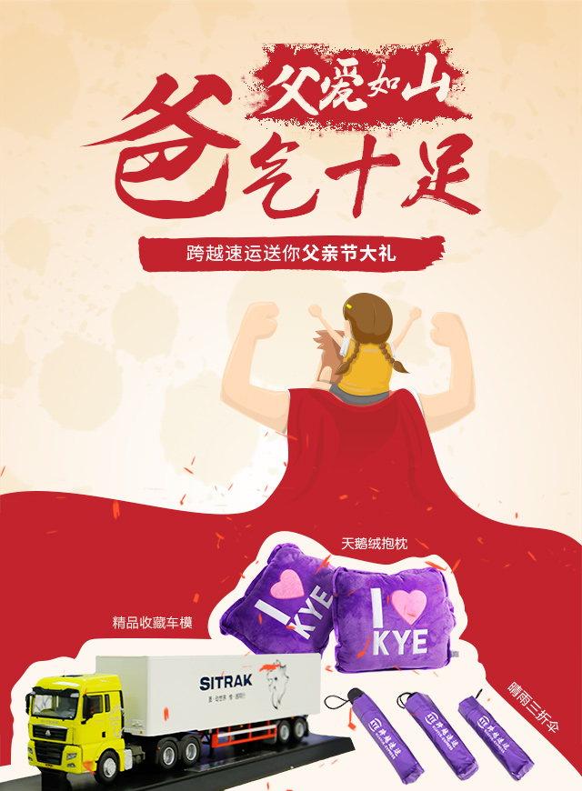 微信亲子分析仪小程序游戏开发案例
