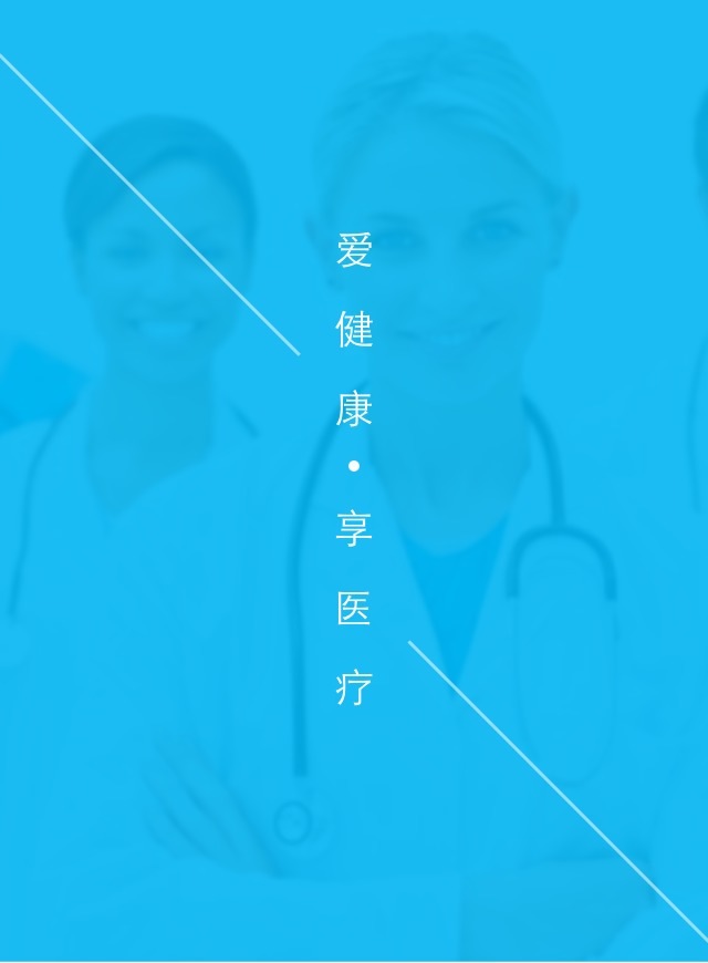 微信幸运大转盘小程序游戏开发案例