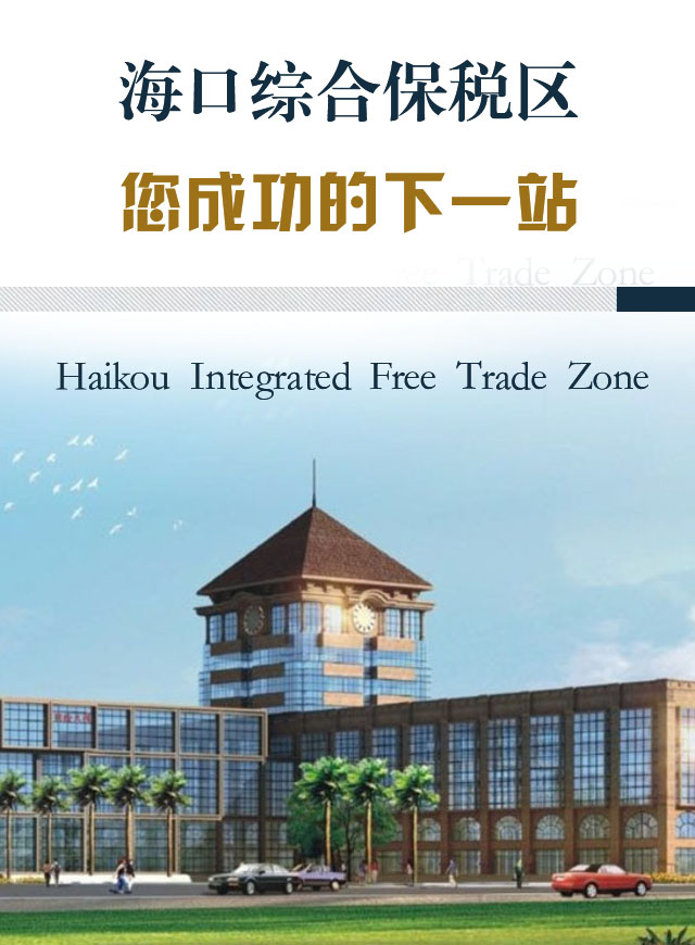 微信“庆七一  迎十九大”党的知识有奖问答活动小程序游戏开发案例