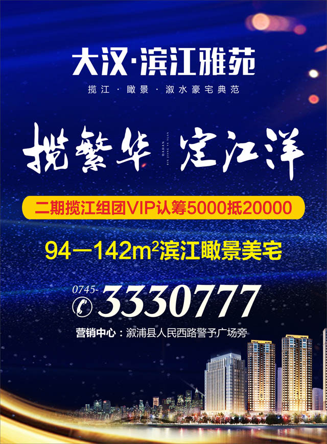 微信来大汉，摇摇拿大奖！小程序游戏开发案例