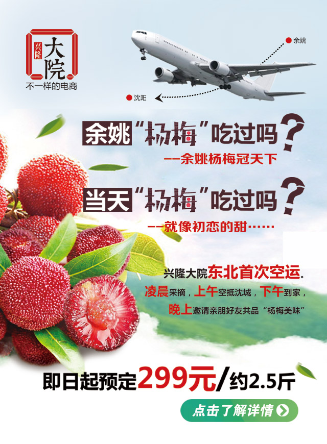 微信【父亲节】 拼出你的爱--赢千元大奖！小程序游戏开发案例