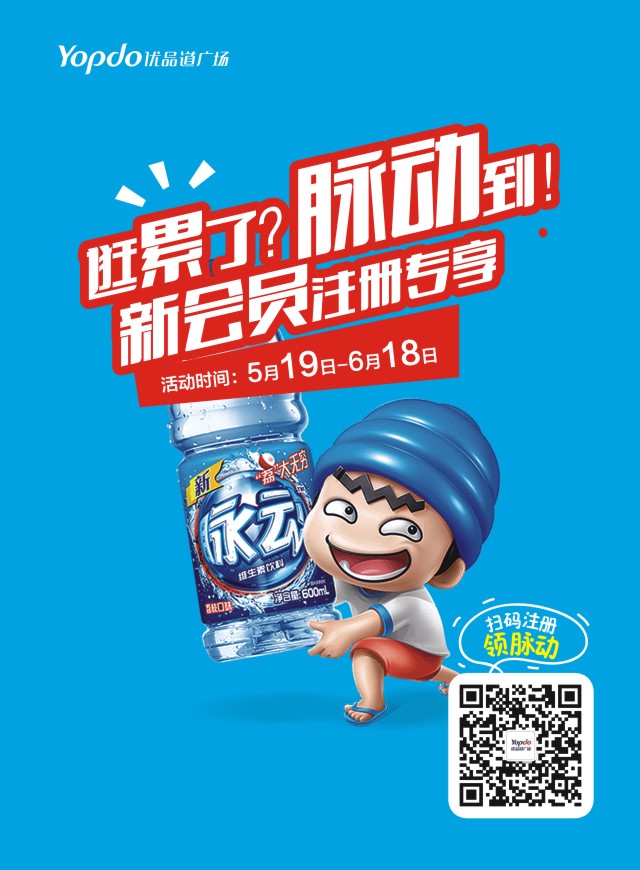 微信全民砍价 0元有礼小程序游戏开发案例