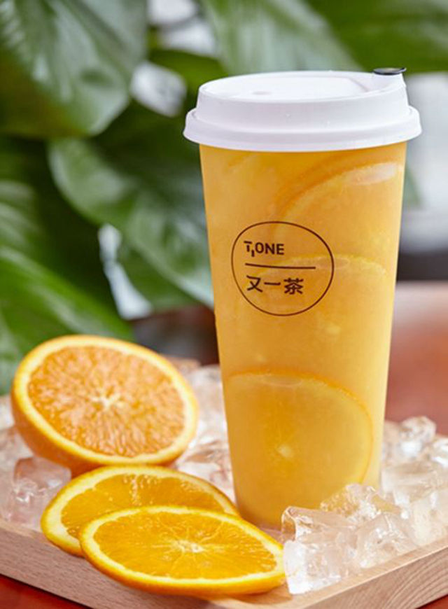 微信又一茶幸运大抽奖小程序游戏开发案例