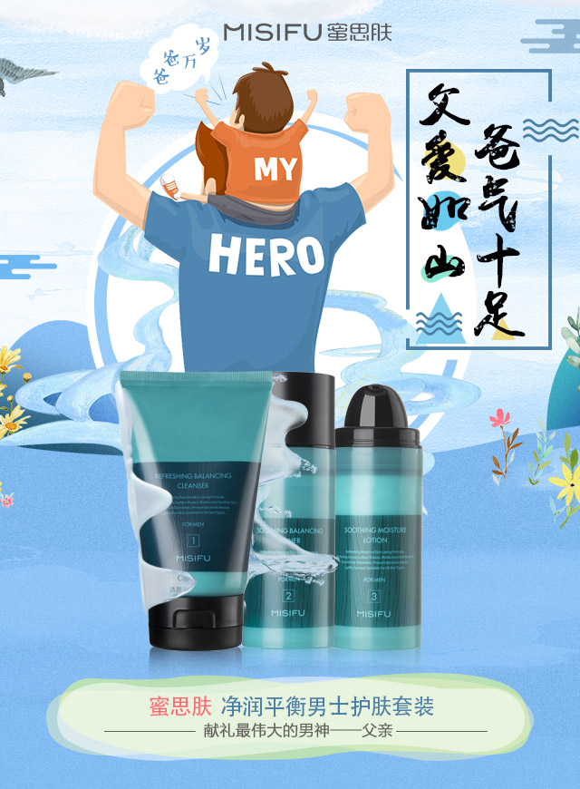 微信测脸炫父，有爱有颜小程序游戏开发案例