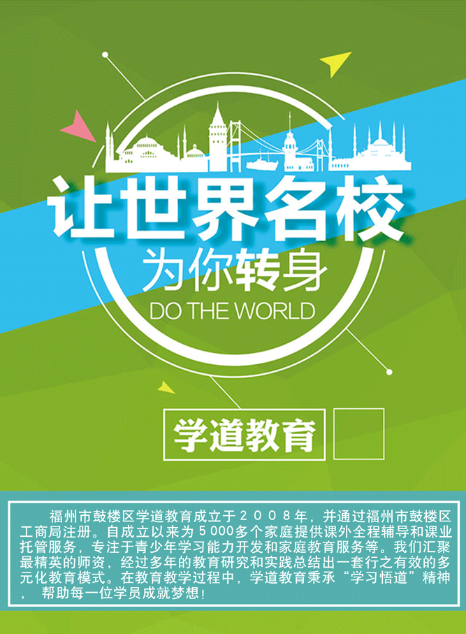 微信只要699让你记住一年英语词汇小程序游戏开发案例