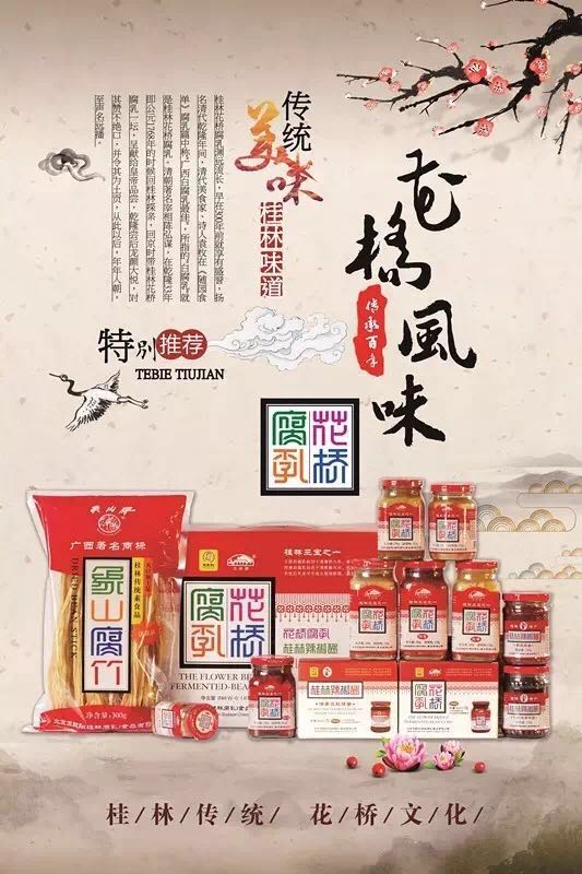 微信幸运大转盘小程序游戏开发案例