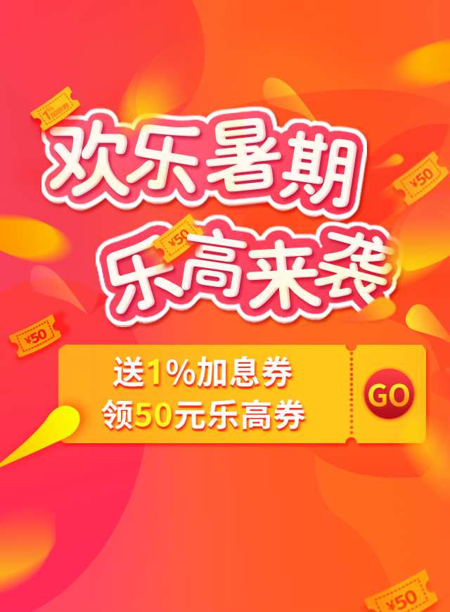 微信马里奥大冒险小程序游戏开发案例