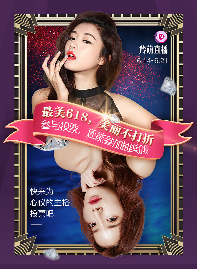 微信幸运大转盘小程序游戏开发案例