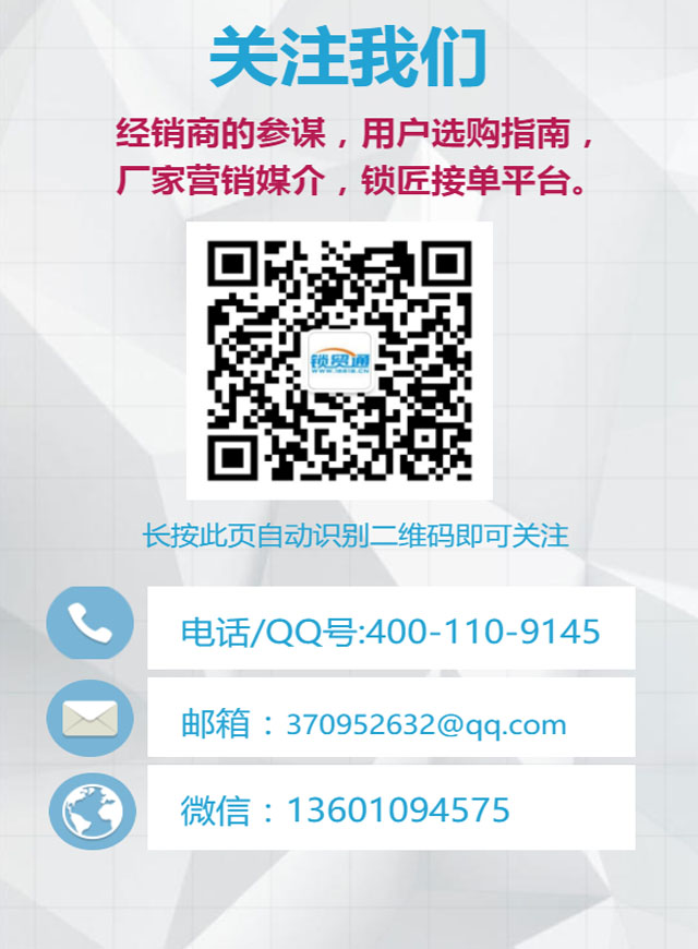 微信咻一咻红包小程序游戏开发案例