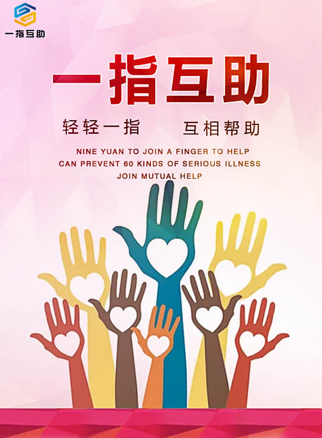 微信抢百万现金红包小程序游戏开发案例