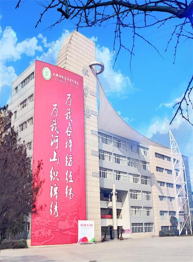 微信让青春在回忆和照片中永不落幕小程序游戏开发案例