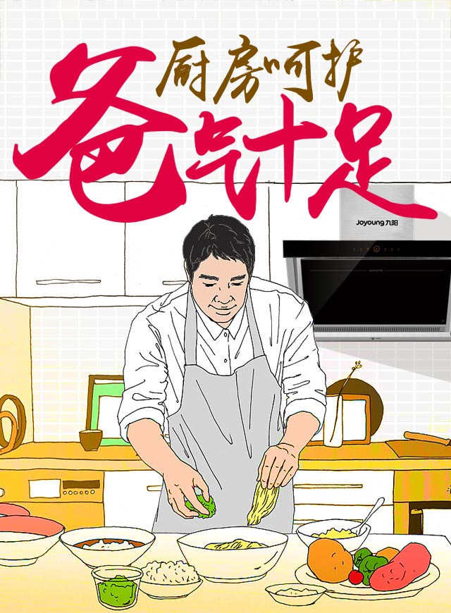 微信亲子分析仪小程序游戏开发案例