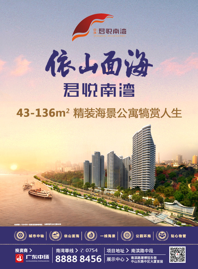 微信《夏一秒 拼吧》小程序游戏开发案例