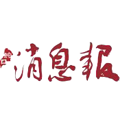微信有奖答题小程序游戏开发案例